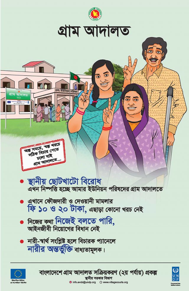 VC poster 2019 - publication_image